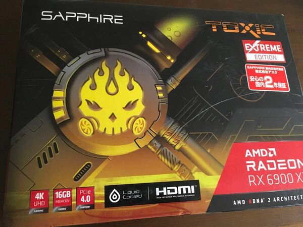 未使用 SAPPHIRE NITRO+ RX6900XT TOXIC EXTREME EDITION グラボ
