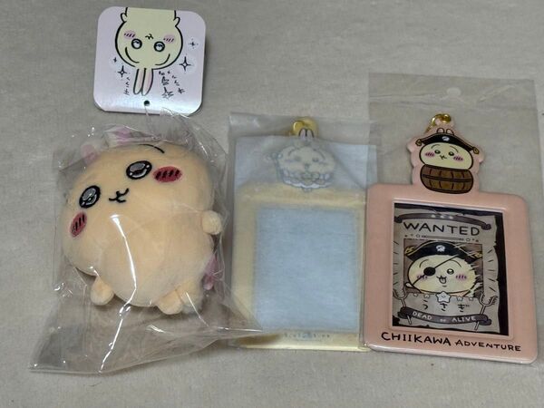ちいかわ うさぎ スッキリ目マスコット まじかるちいかわ お台場商店 カードホルダー