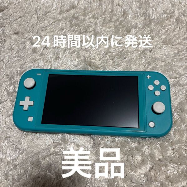 Switch Lite ターコイズ ニンテンドースイッチライト Nintendo 任天堂
