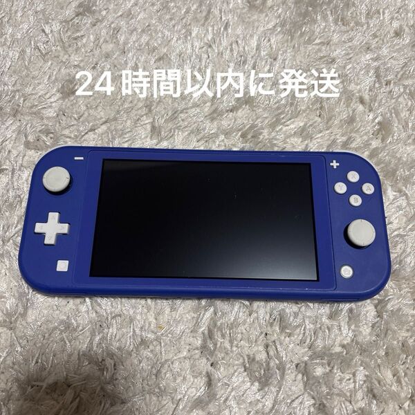 Switch Lite ブルー ニンテンドースイッチ 任天堂 Nintendo