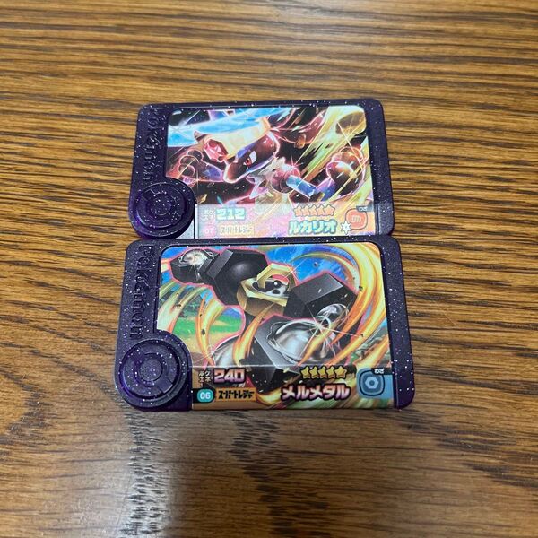 ポケモンフレンダ スーパートレジャーセット1