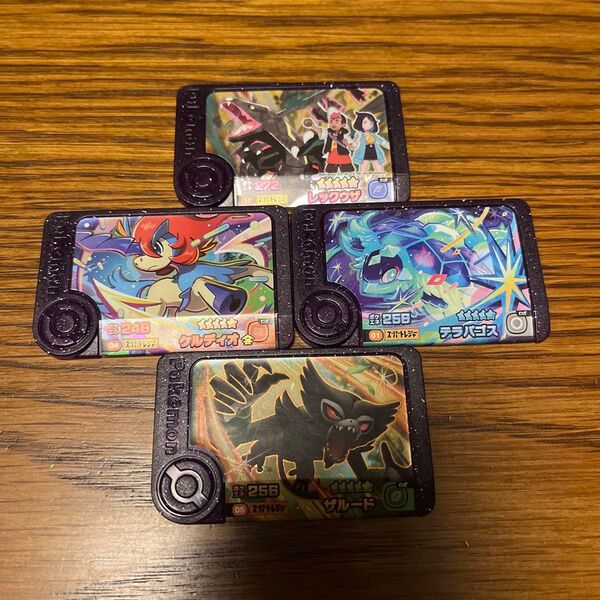 ポケモンフレンダ スーパートレジャーセット10