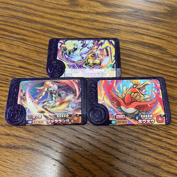 ポケモンフレンダ スーパートレジャーセット6