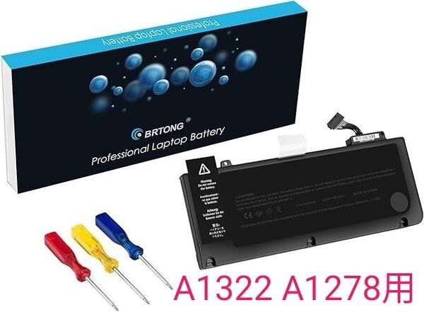 【未使用】BRTONG A1322 A1278バッテリー 交換用 MacBook Pro 13" A1322 A1278