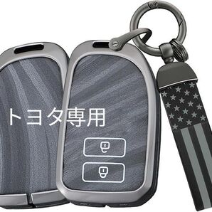 【未使用】トヨタ向けの スマート キーケース キー保護 キーホルダー TOYOTA ハイエース HIACE 4型 5型 6型