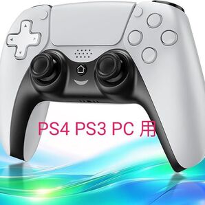 【未使用】P4 コントローラー Bluetooth 1000mAh ゲームパット ヘッドフォンジャック付き P4/P3/PC対応