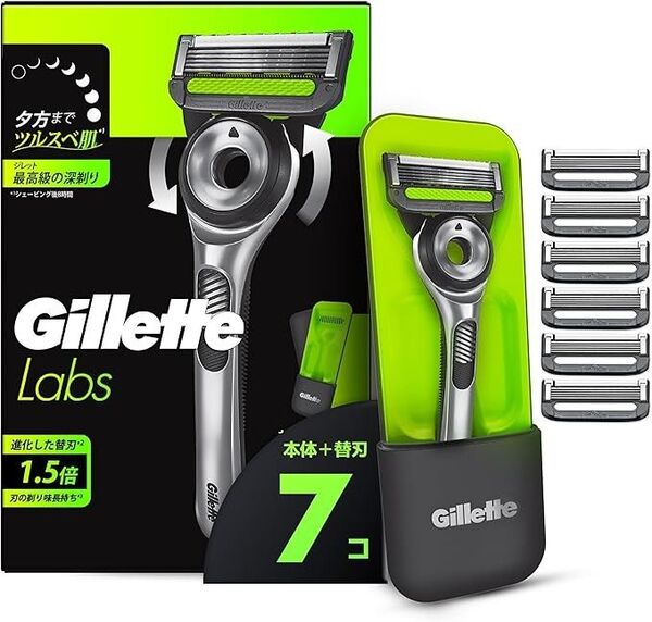 【未使用】Gillette ジレット 髭剃り 本体 替刃 7個 ケース付 カミソリ 剃刀 メンズ 深剃り ラボ