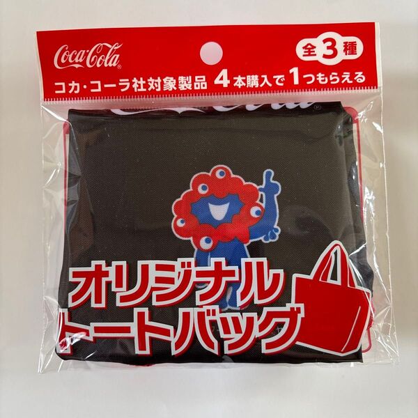 コカ・コーラ オリジナル トートバッグ 未使用 ミャクミャク 大阪万博 非売品