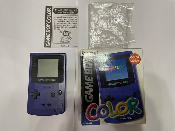 ゲームボーイカラー 本体 パープル 箱あり 任天堂