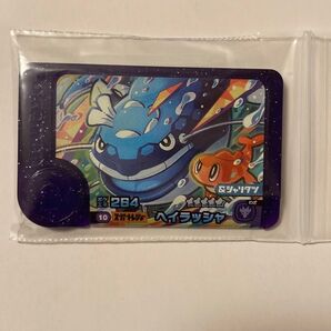 ポケモンフレンダ スーパートレジャー ST ヘイラッシャ