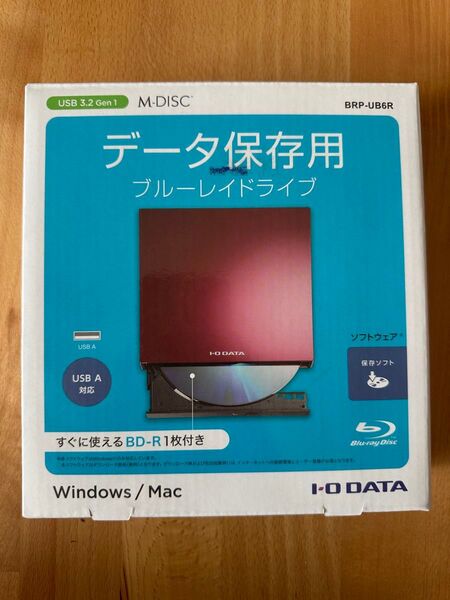 ポータブルブルーレイドライブ
