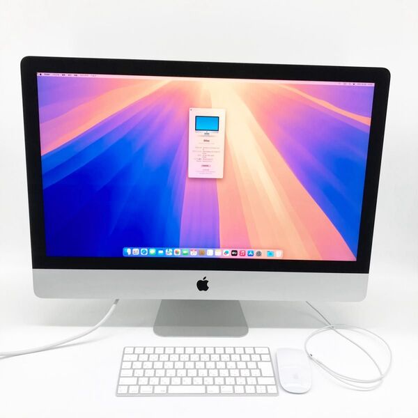 iMac 2020 Core i9 メモリ32GB SSD2TB 27インチ 5K Radeon PRO 5500XT ①