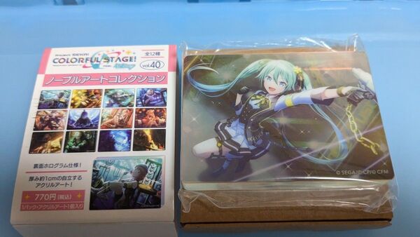 プロジェクトセカイ プロセカ ノーブルアートコレクション Vol.40 初音 ミク「こちょこちょはどうかな?」