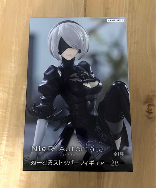 NieR:Automata ver 1.1a ぬーどるストッパーフィギュア 2B 未開封
