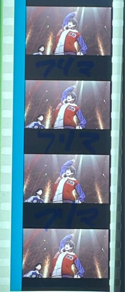 ヒプノシスマイク 山田一郎 特典 コマフィルム ヒプムビ