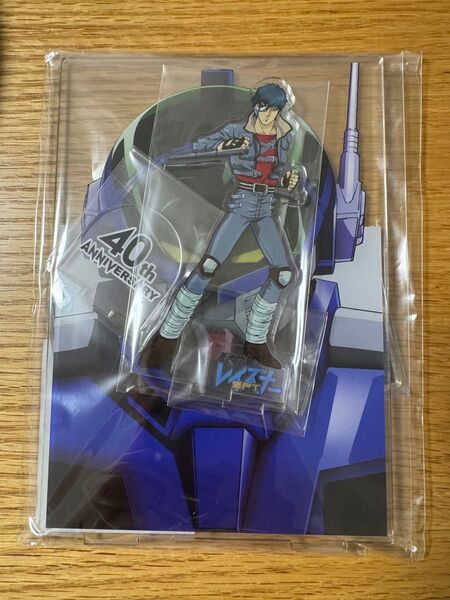 サンライズワールド 着き流星SPTレイズナー 40th アクリルジオラマスタンド 未開封