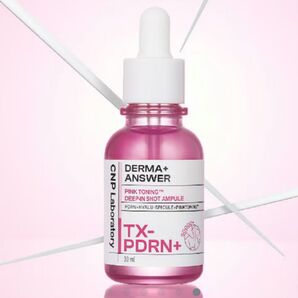 CNP Laboratoryダーマアンサーピンクトーニングディープインショットアンプル 30ml