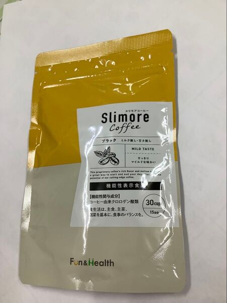 スリモアコーヒー ブラック 30杯分(15日分)