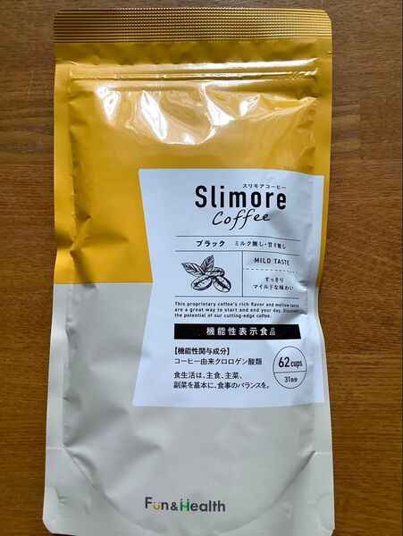 スリモアコーヒー ブラック 31日分