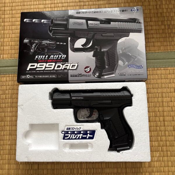 東京マルイ P99 DAO 電動ブローバック ジャンク