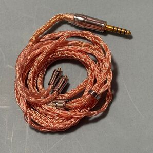 Kbear ST18 リケーブル MMCX4.4mm 16芯銀メッキ ピンク
