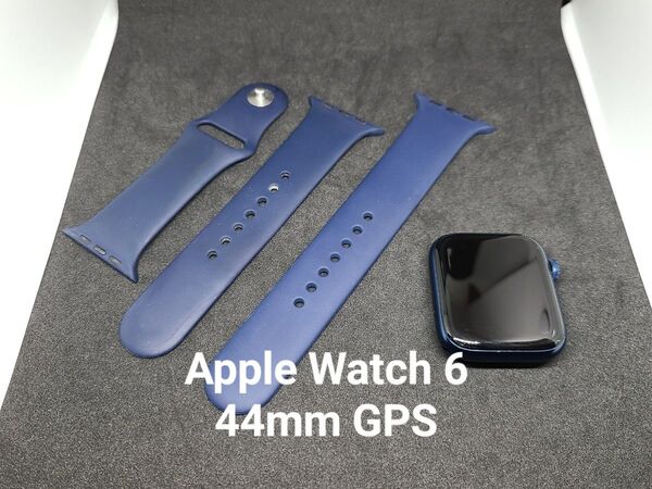 AppleWatch6 44mm GPS ブルー
