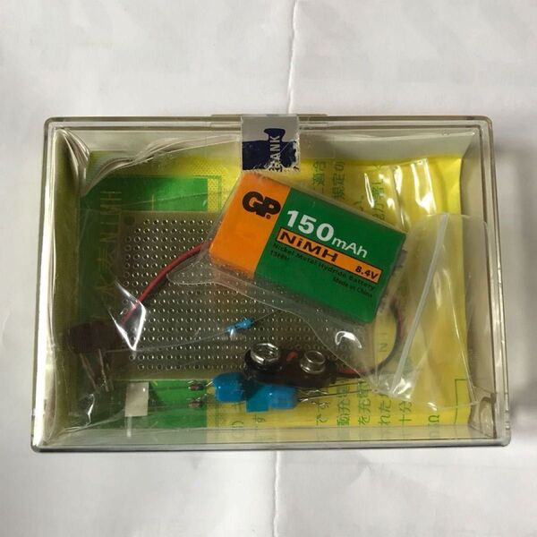 最終値下げ 秋月電子の懐かしいキット 006P 9V充電器キット