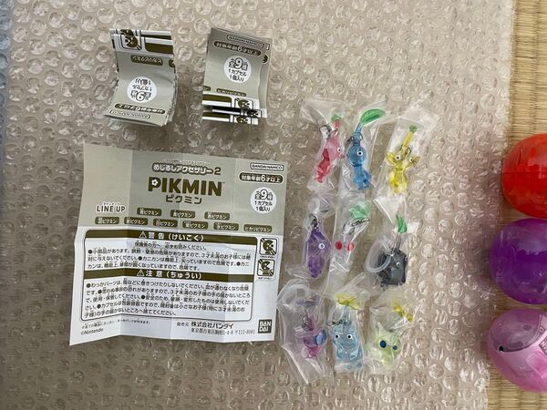 ピクミン めじるしアクセサリー2 全9種コンプリートセット ガチャ フルコンプ バンダイ