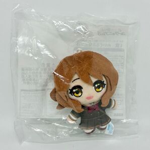 【新品未開封】セガ ラッキーくじオンライン 響け!ユーフォニアム3 C-1賞 ぬいぐるみマスコット 黄前久美子
