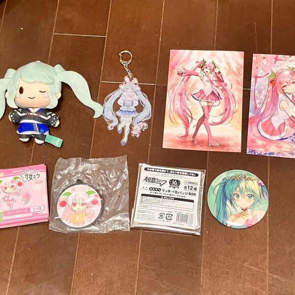 初音ミク まとめ売り 桜ミク 雪ミク プロセカ ぬいぐるみ ぷちぬい 一番くじ