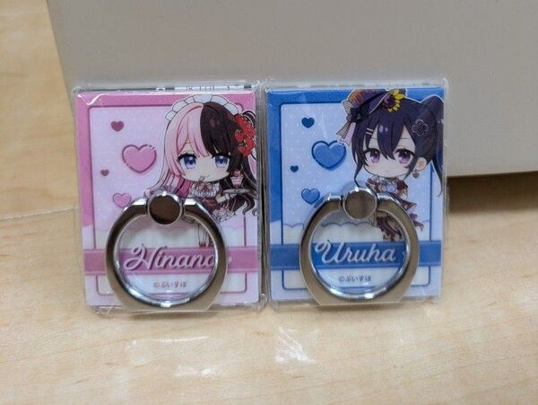 【新品・未開封】ぶいすぽっ! スマホリング 一ノ瀬うるは 橘ひなの
