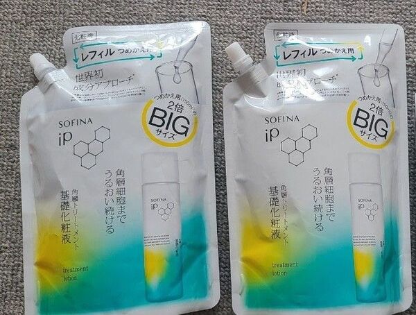 ソフィーナIP 角層トリートメント基礎化粧液300ml×2