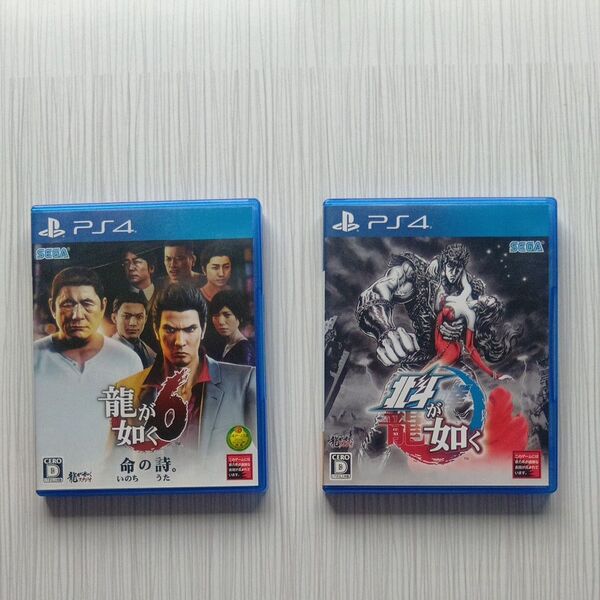 【PS4】 龍が如く6 命の詩。 北斗が如く