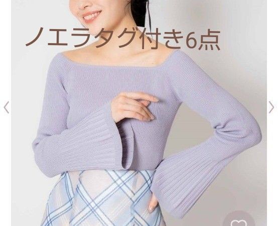 タグ付き ノエラ2025福袋 S 抜き取りナシ