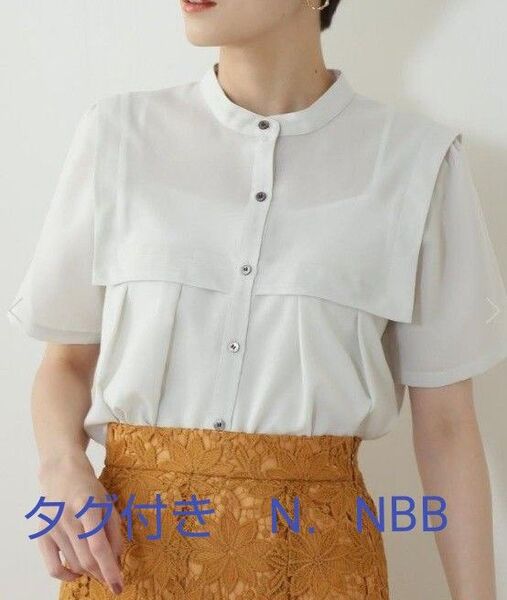 タグ付き N.Natural Beauty Basic ドライポプリンスクエアヨークブラウスМサイズ