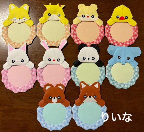 折り紙 メダル メッセージカード 動物 10個 ハンドメイド