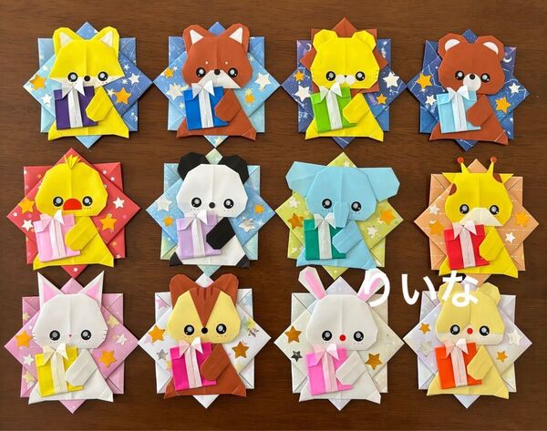 折り紙 メダル プレゼント 動物 12個