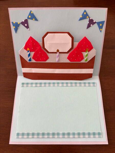 カード メッセージカード お誕生日 記念日 バースデー ハンドメイド くま