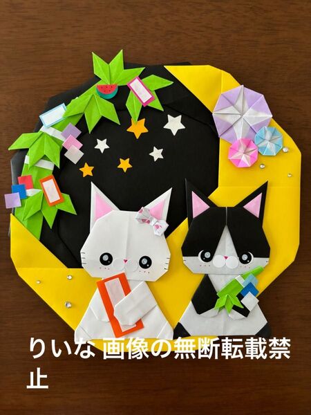 折り紙 リース 猫ちゃんの七夕 月 壁面飾り ハンドメイド