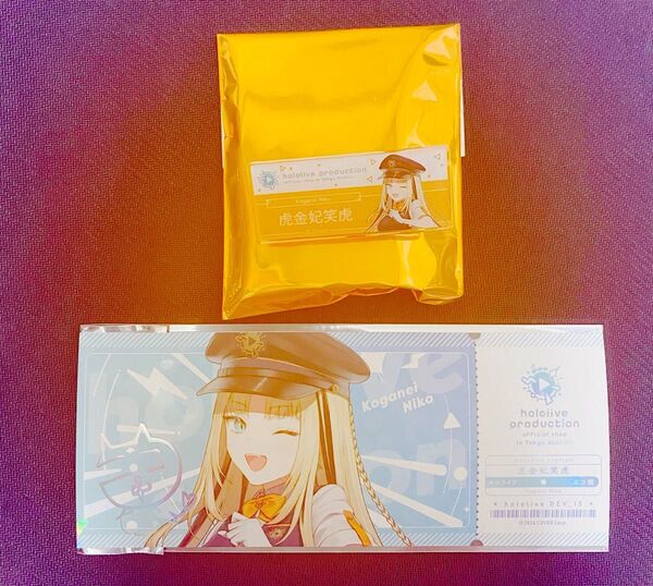 ホロライブ hololive in Tokyo station vol.3 ランダムアクリルバッジ カード 虎金妃笑虎 駅限定