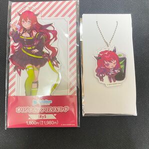 ホロライブ ファミマ コラボ アイリス IRyS アクリルスタンド キーホルダーセット