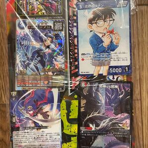 コロコロコミック6月号 付録