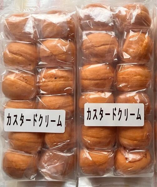 カスタードクリームカステラ焼きアウトレット12個x 2袋