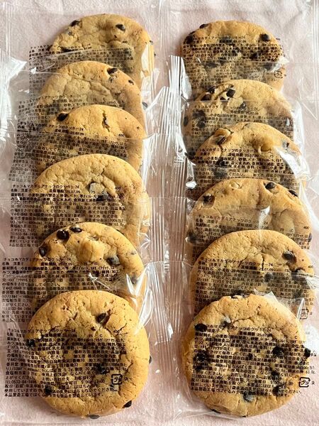 チョコ&マカダミアナッツクッキーアウトレット12個香月堂