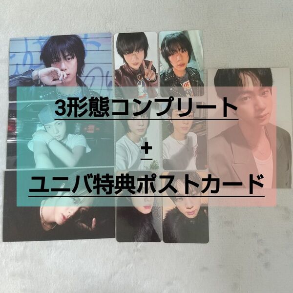 BTS JIN ECHO トレカ ポストカード