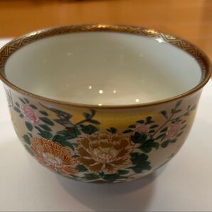 金彩 和食器 小鉢 茶器茶碗 花柄鳥柄 九谷焼