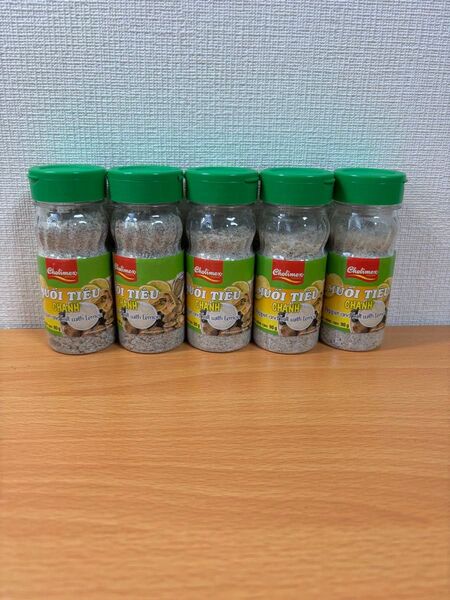 ベトナム レモンライム塩