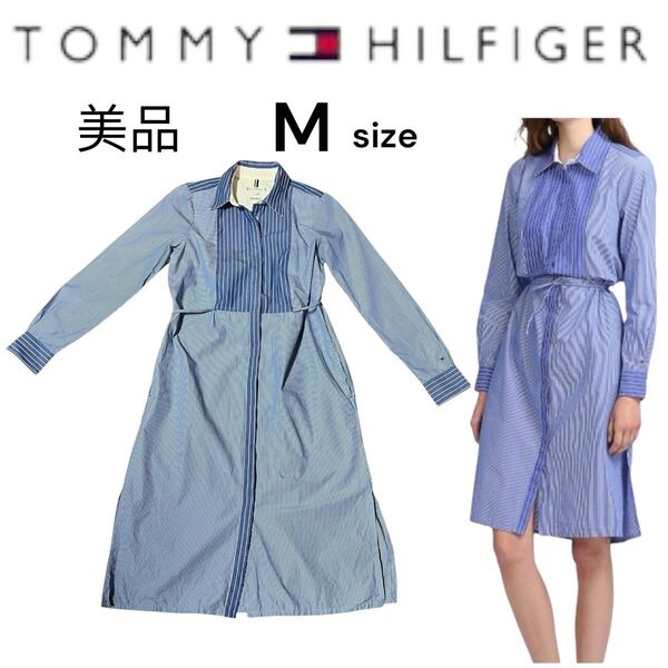 トミー ヒルフィガー TOMMY HILFIGER コットンストライプシャツワンピース レディース 羽織り Mサイズ ゆったり