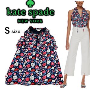 kate spade new york ケイトスペード 花柄トップス Sサイズ
