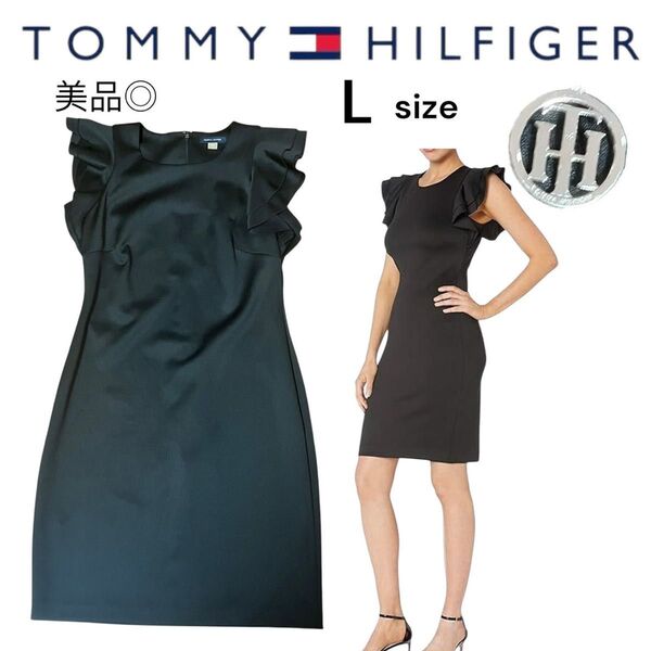 参考価格¥29,960 美品◎Tommy Hilfiger トミー ヒルフィガーフラッター ワンピース ドレス フォーマル